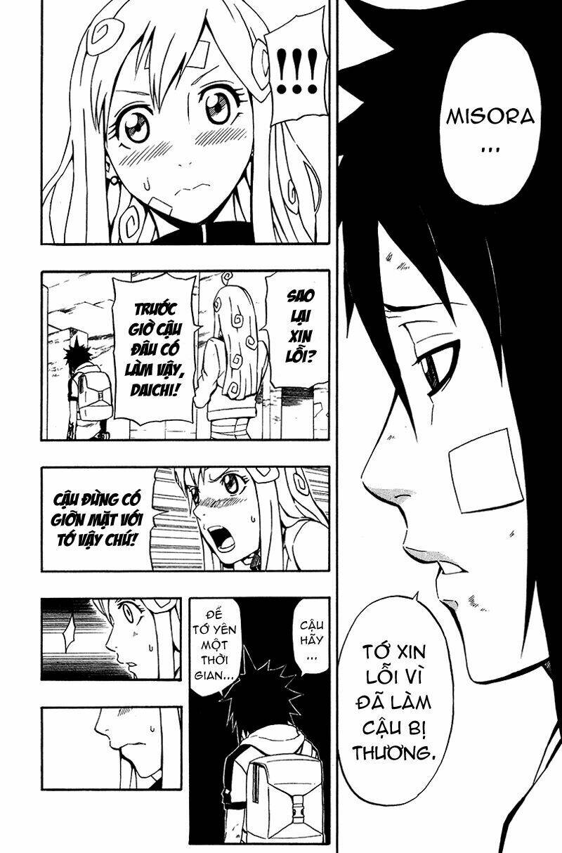 blazer driver chapter 2 18