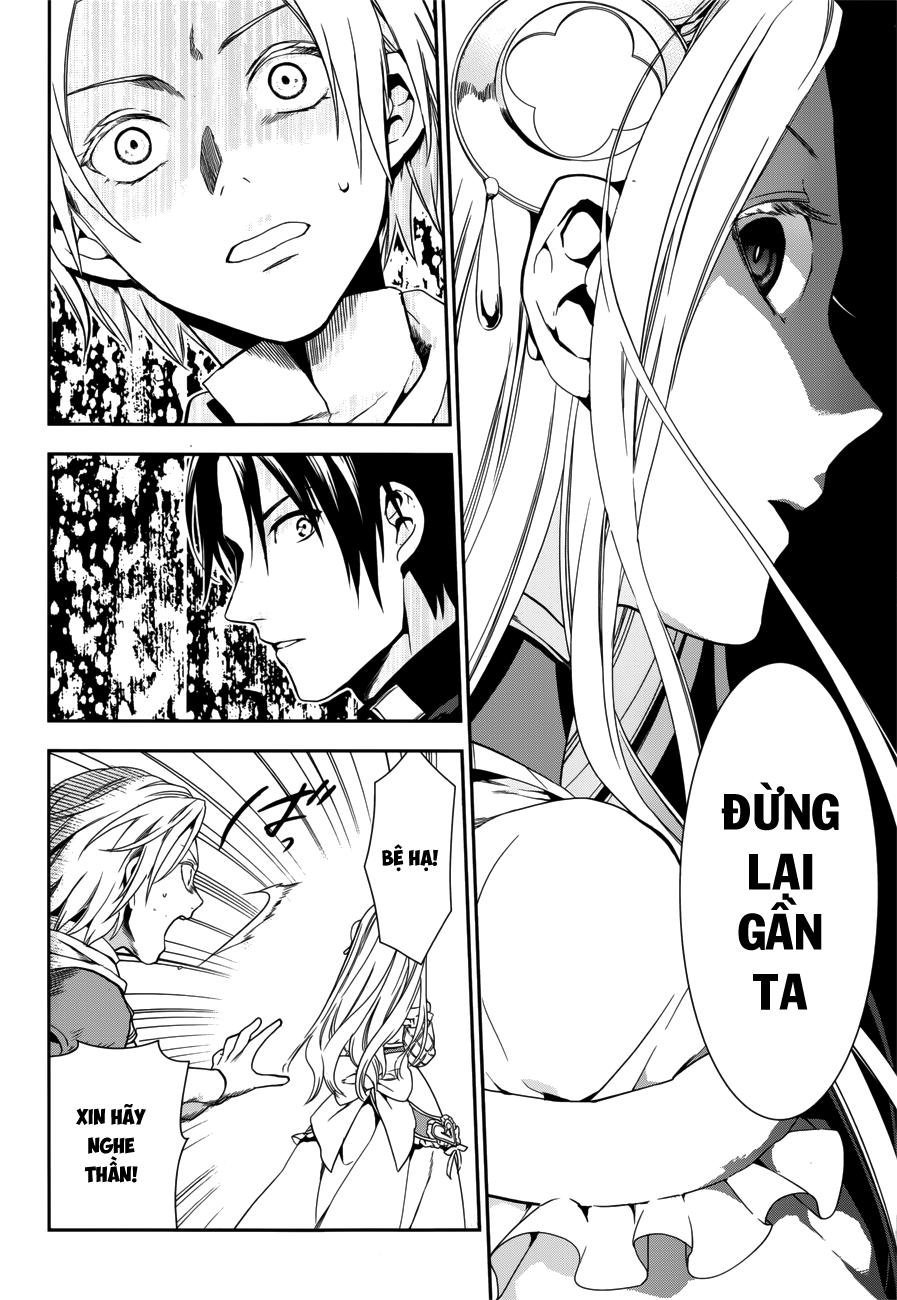 rain chapter 43.1 21