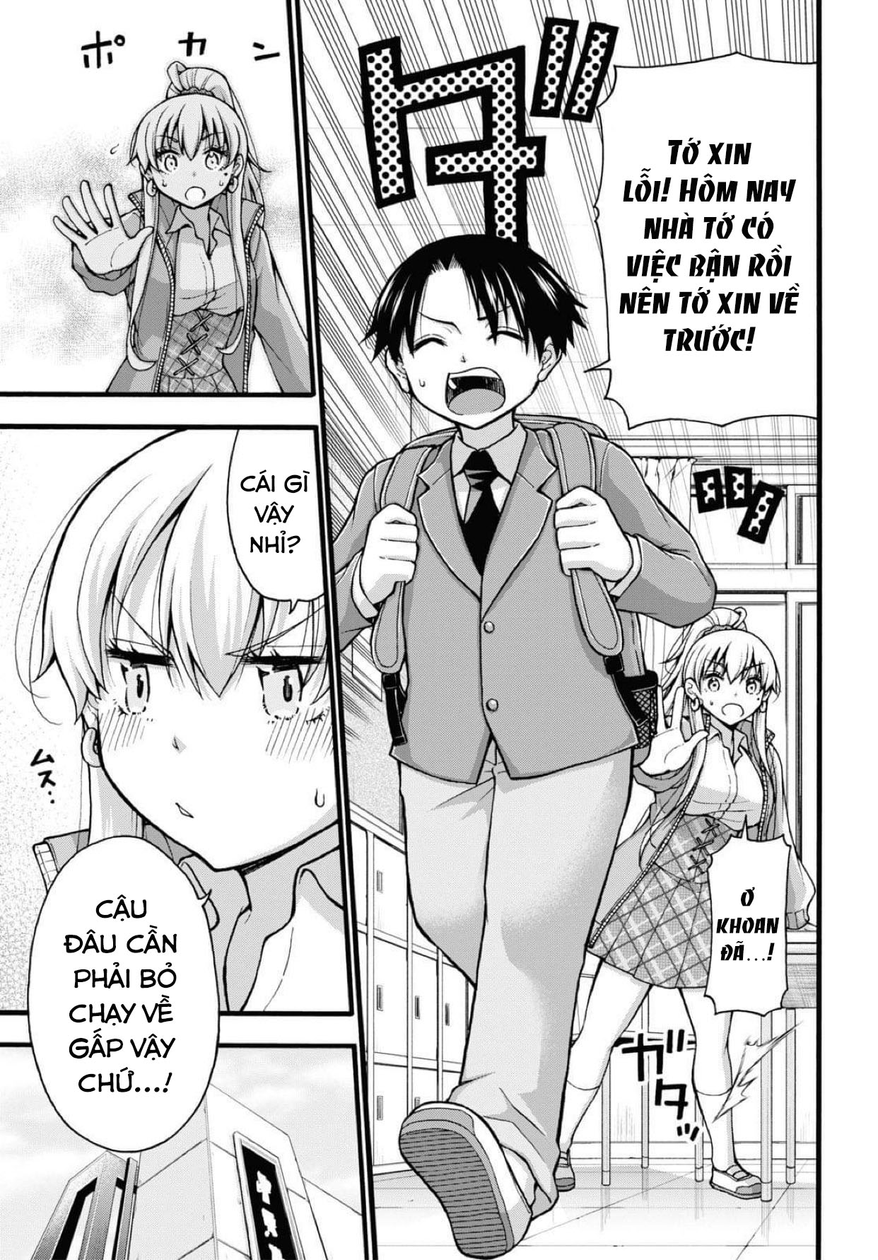 đừng biến dạng mà, ogata-kun!! chapter 6 3