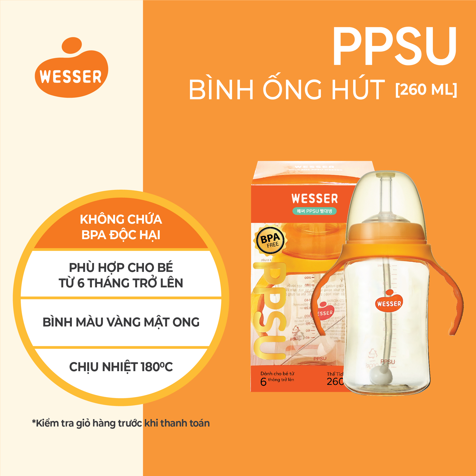 Hình ảnh Bình Ống Hút PPSU Wesser 260ml