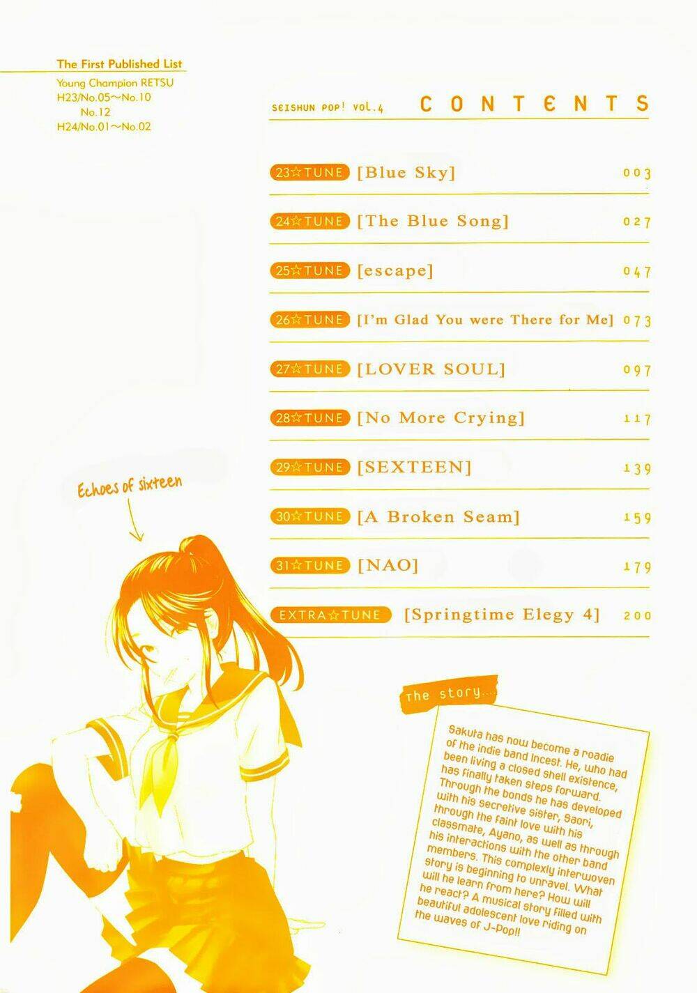 seishun pop! chapter 23 4