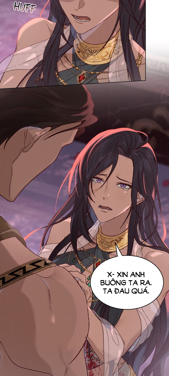 Gọi Ta Là Chủ Nhân chapter 2.1 - Trang 2