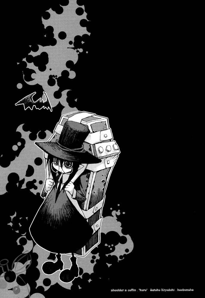 hitsugi katsugi no kuro chapter 3 1