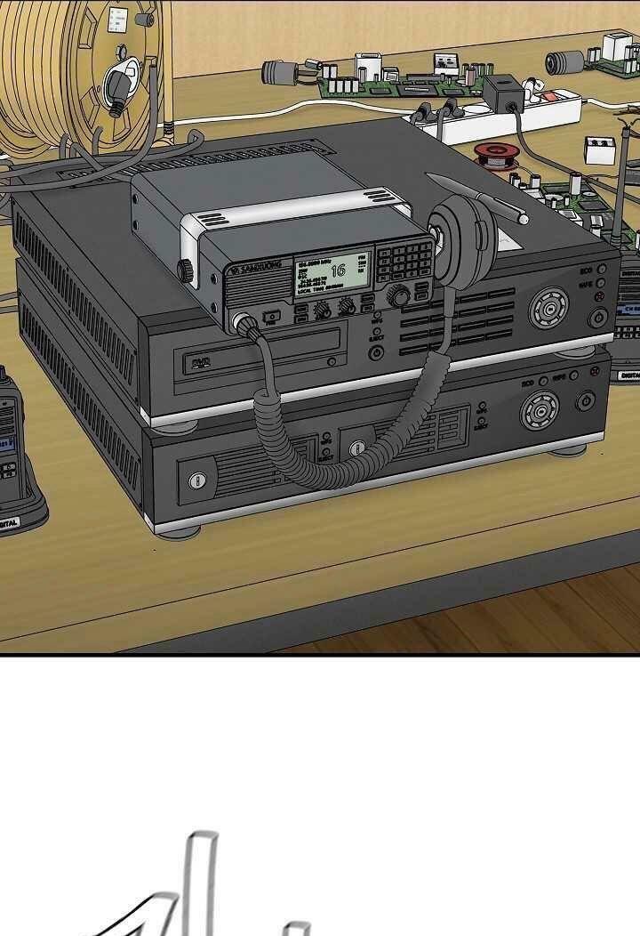 return survival chapter 99 25