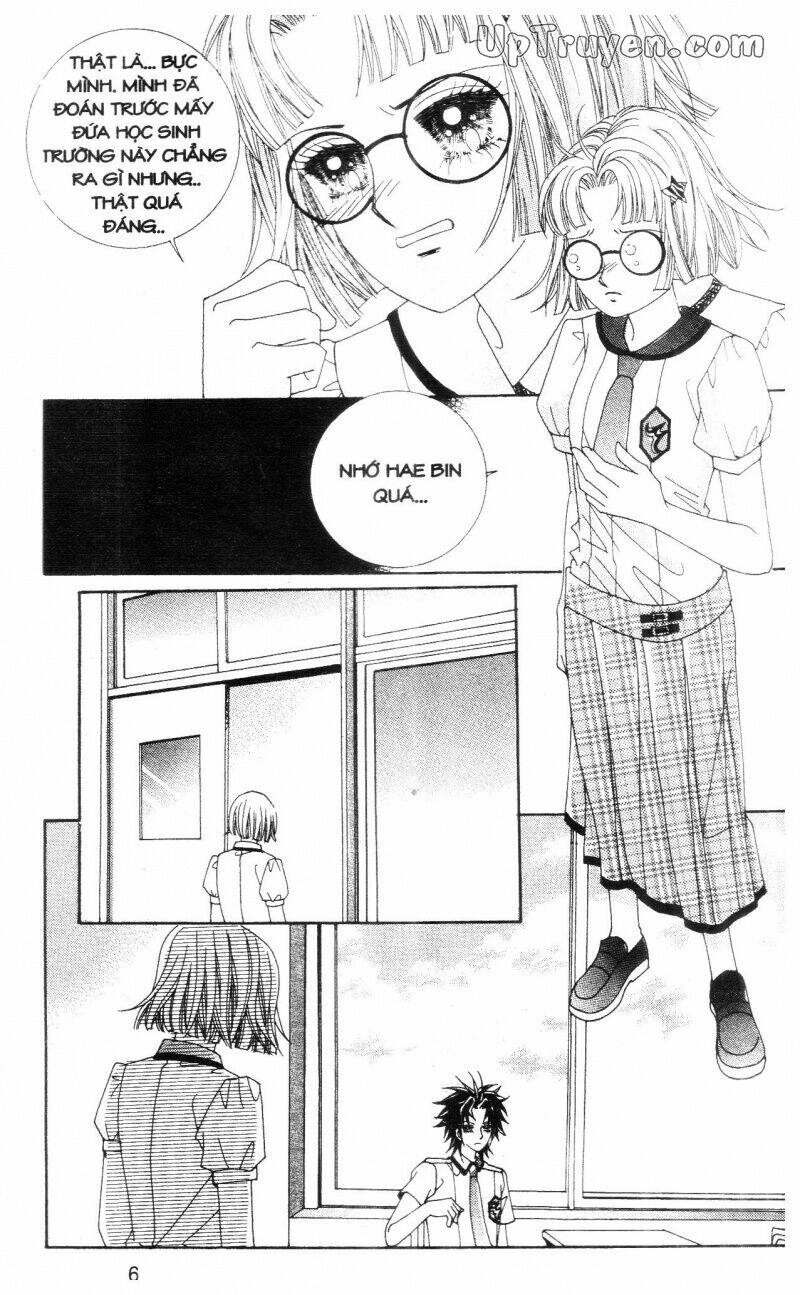 don't cheat on me! chapter 2 5