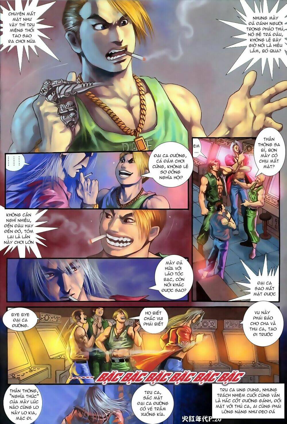 hỏa hồng niên đại hắc cốt đường chapter 65 15