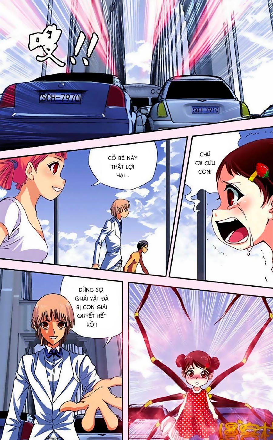 thâu tinh cửu nguyệt thiên chapter 257 6