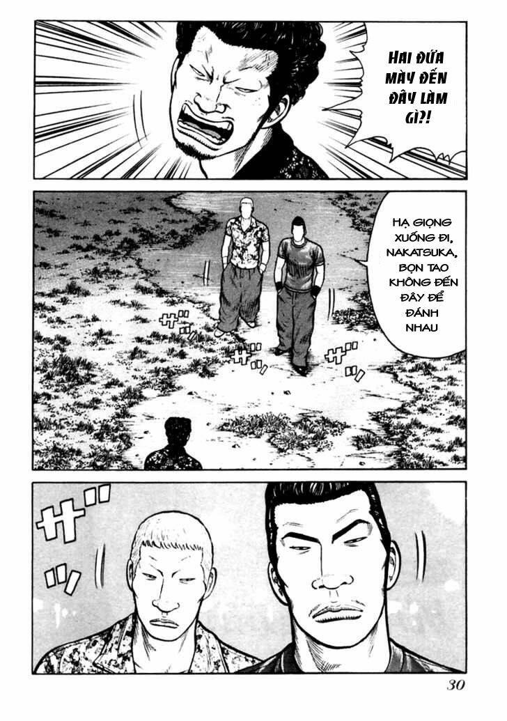 qp- soul of violence chapter 29 3