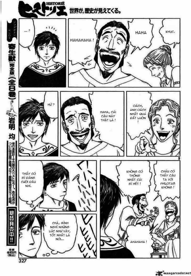 thư ký của alexandros đại đế chapter 46 9
