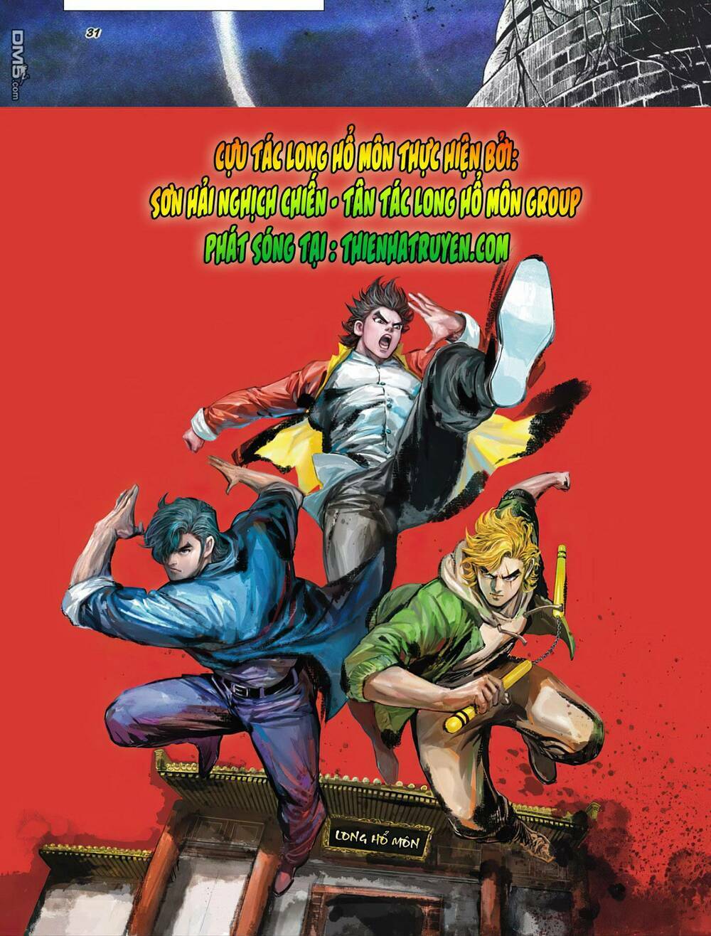 cựu tác long hổ môn chapter 1031 32