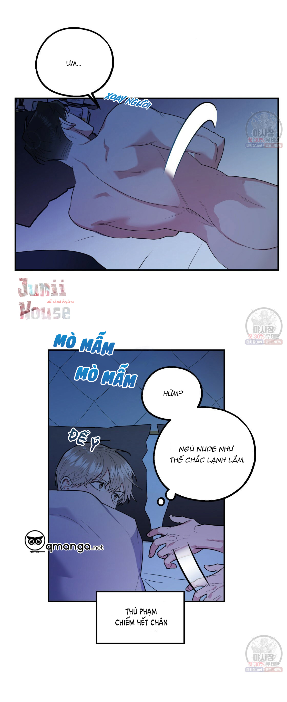 tôi với cậu không thể như thế này chapter 7 4