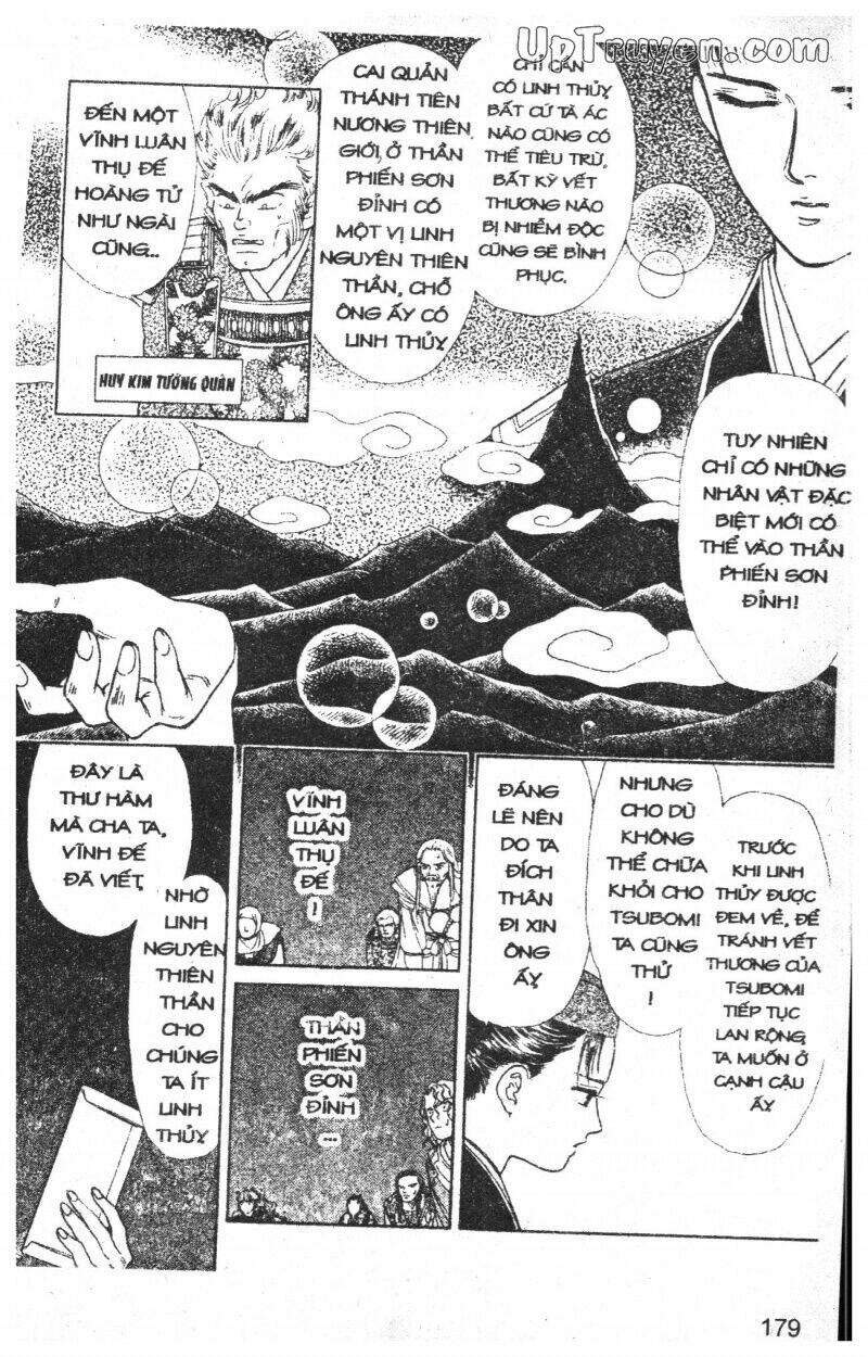 hoàng tử hoa - bud boy chapter 2 180