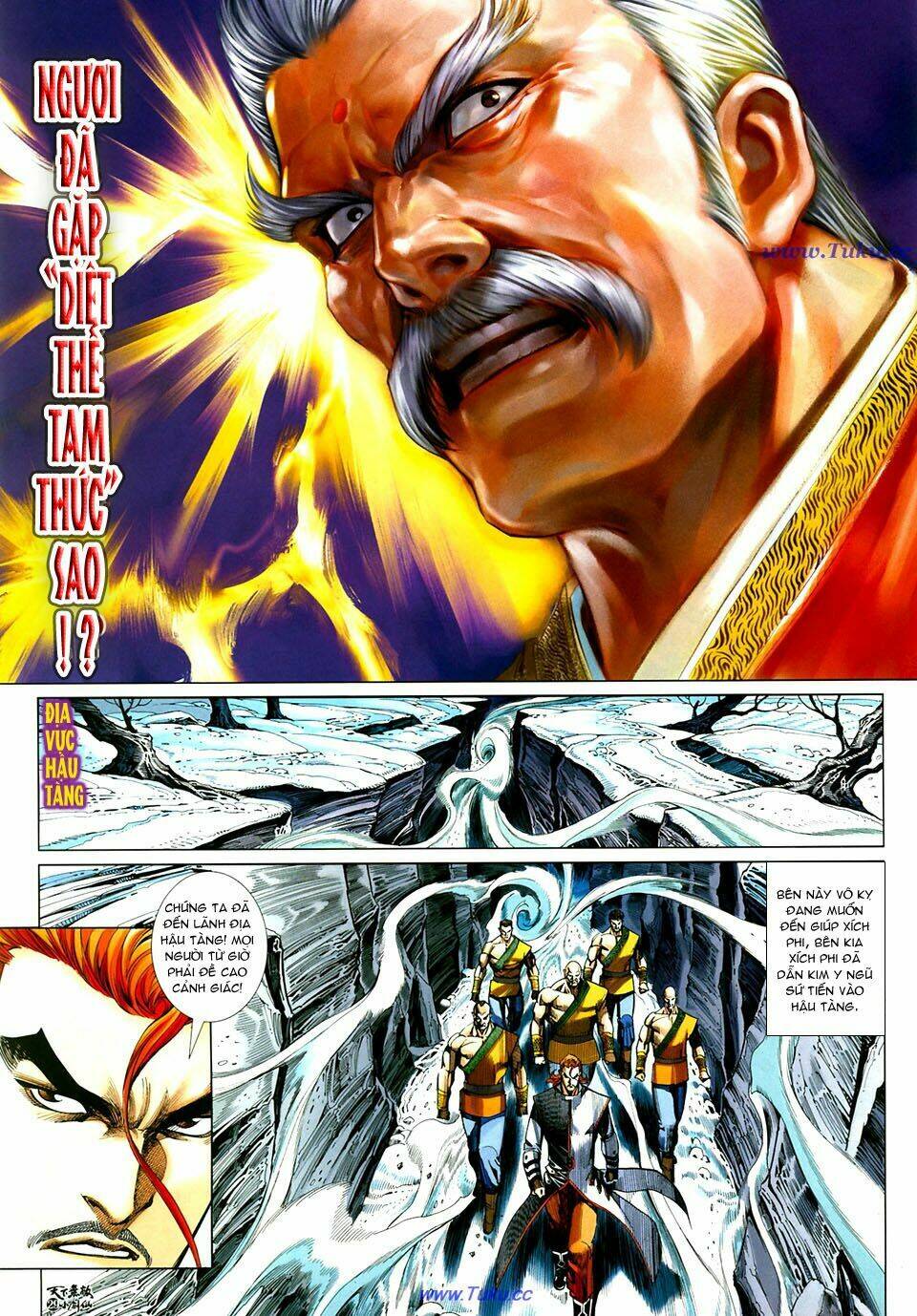 thiên hạ vô địch tiểu kiếm tiên chapter 24 30