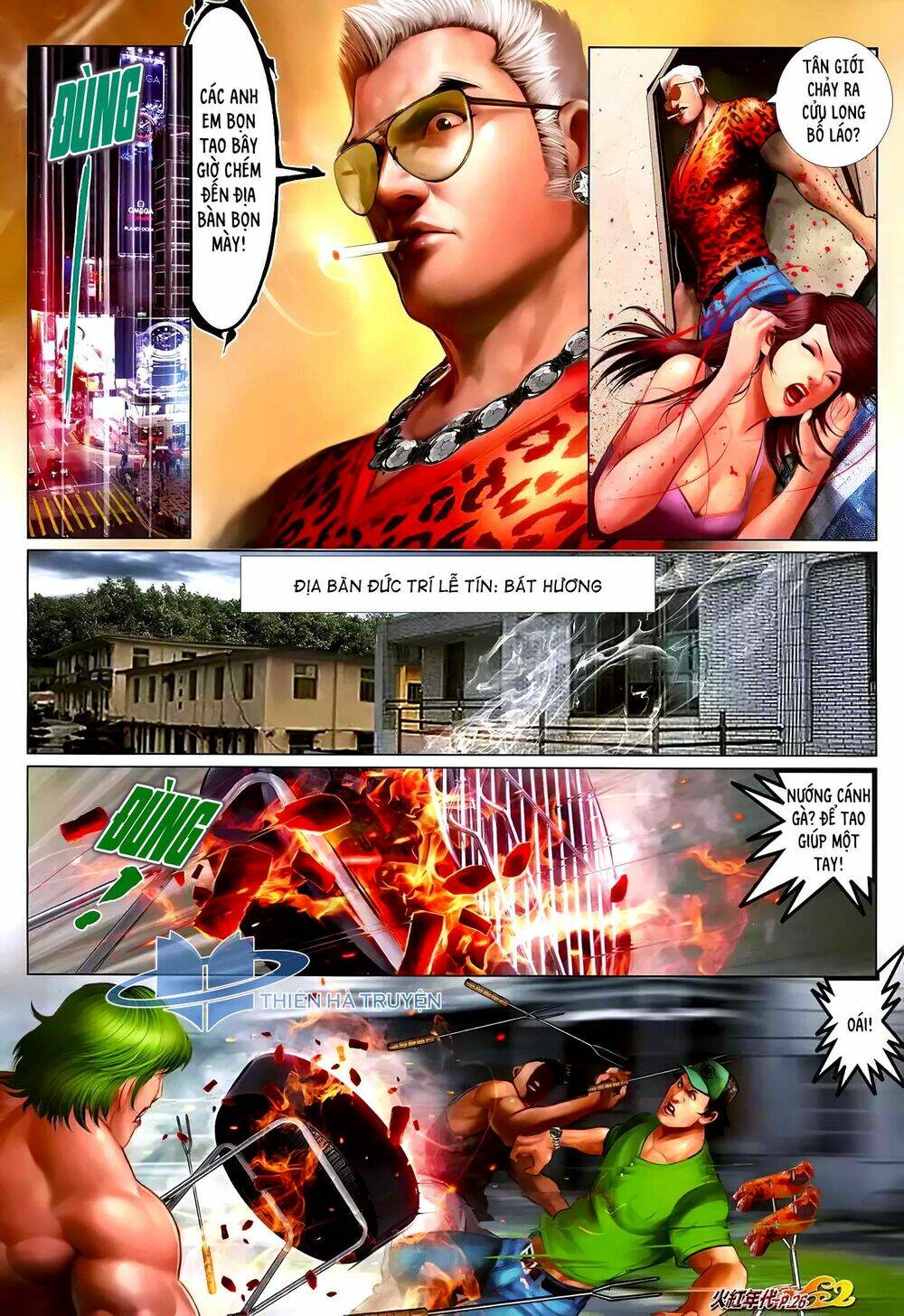 hỏa hồng niên đại hắc cốt đường chapter 1220 11