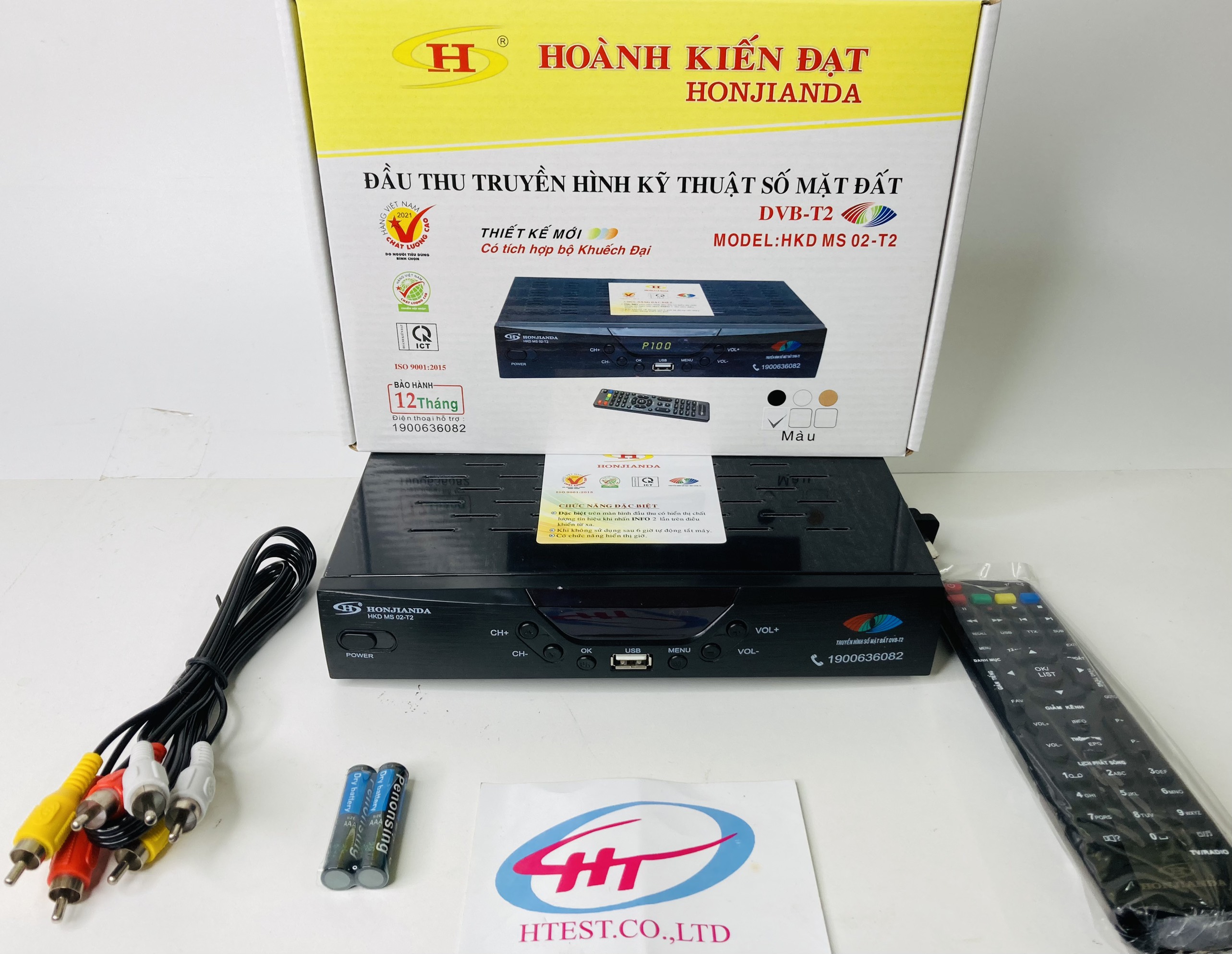 Đầu thu kỹ thuật số  DVB T2 HKD MS02, anten khuếch đại AVG ,Dây anten. Hàng Chính Hãng.