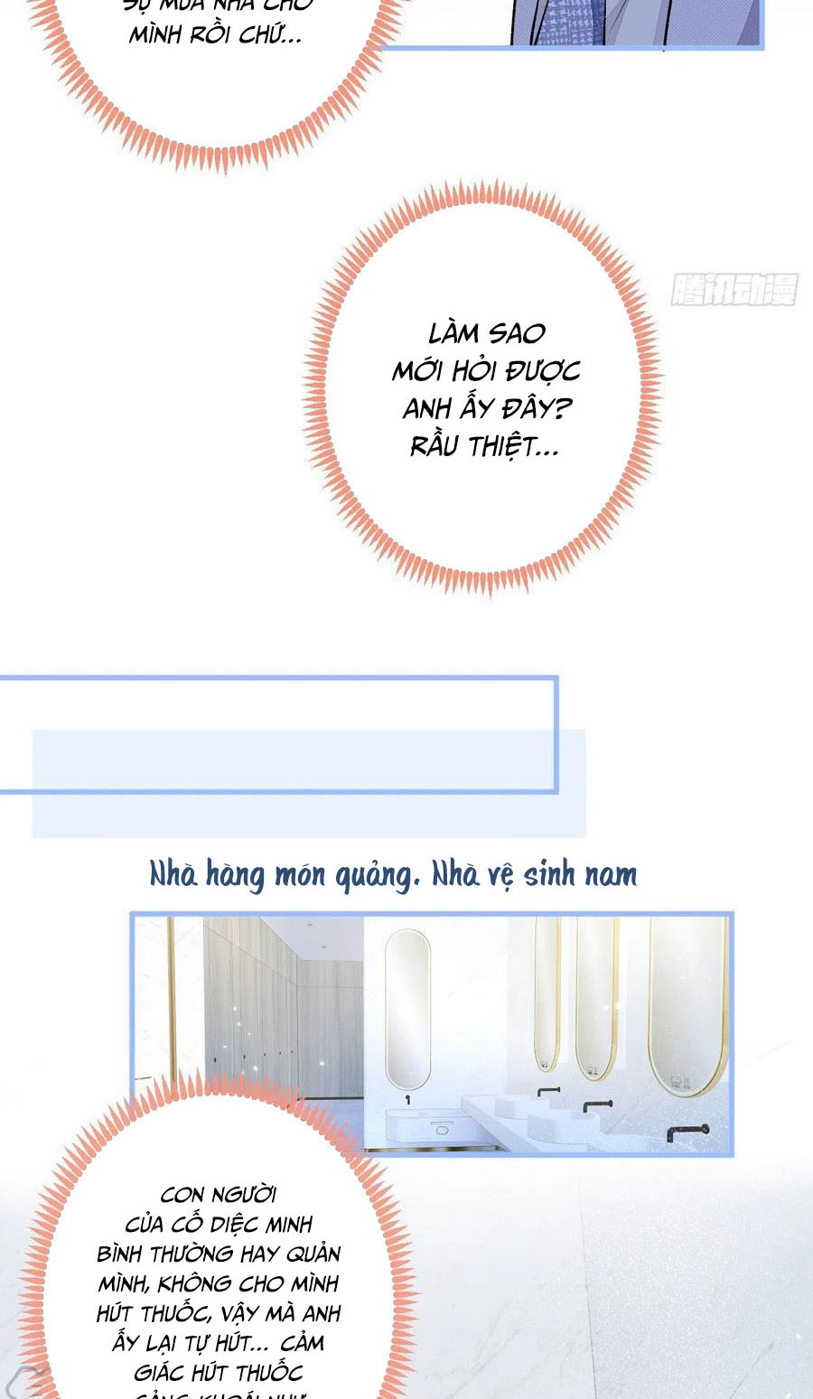 lại bị nam thần chọc trên hot search! chapter 109 30