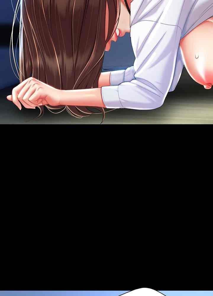 18+ ở trường sao? không được! chapter 1.1 21