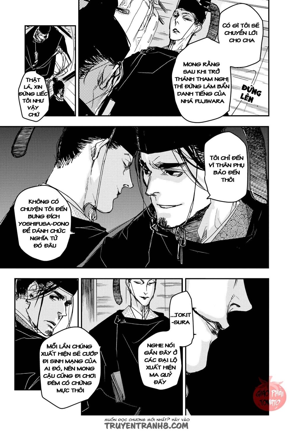 ứng thiên môn chapter 18 18