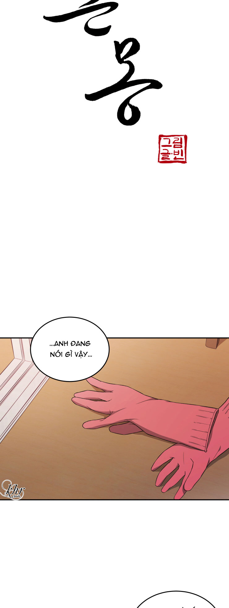 hỗn mộng chapter 20 8