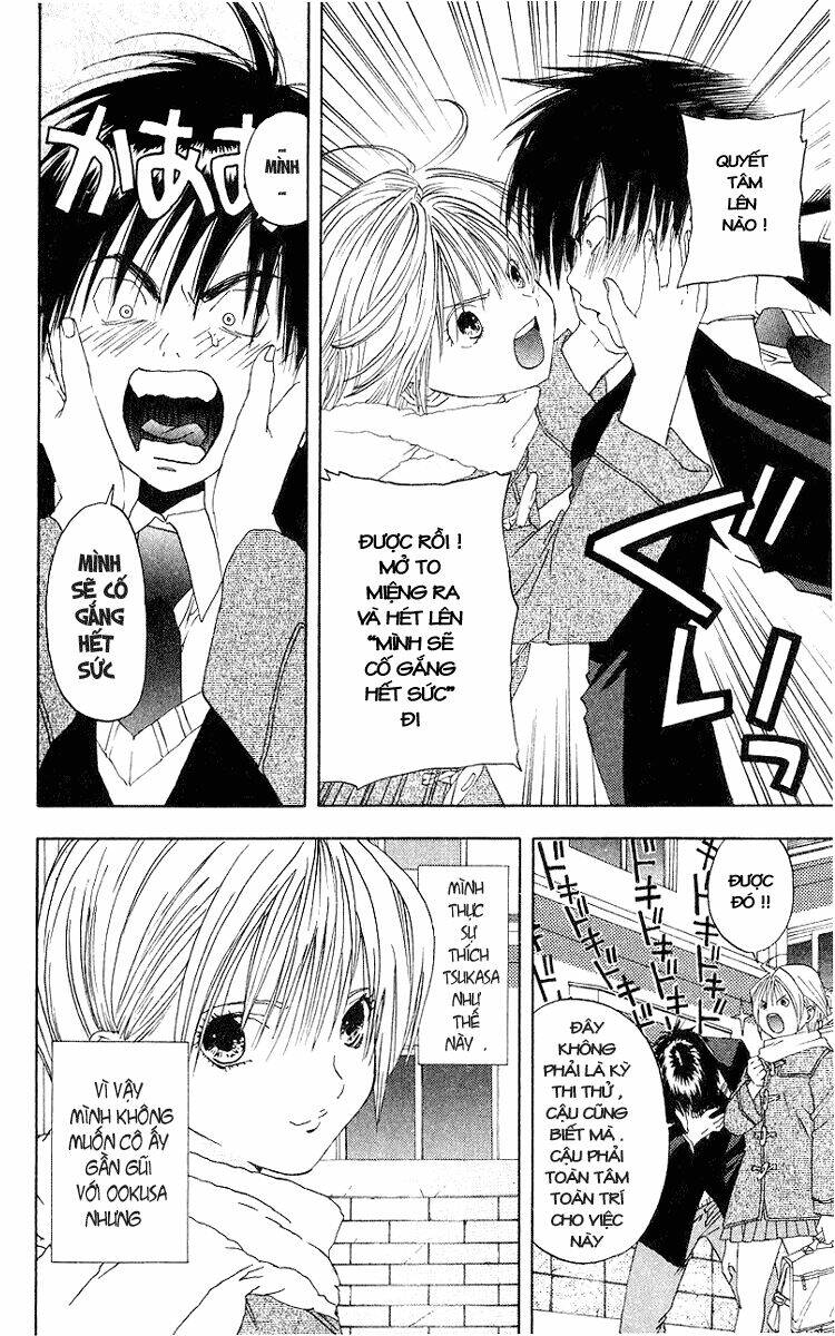 quần lót dâu tây chapter 12 12