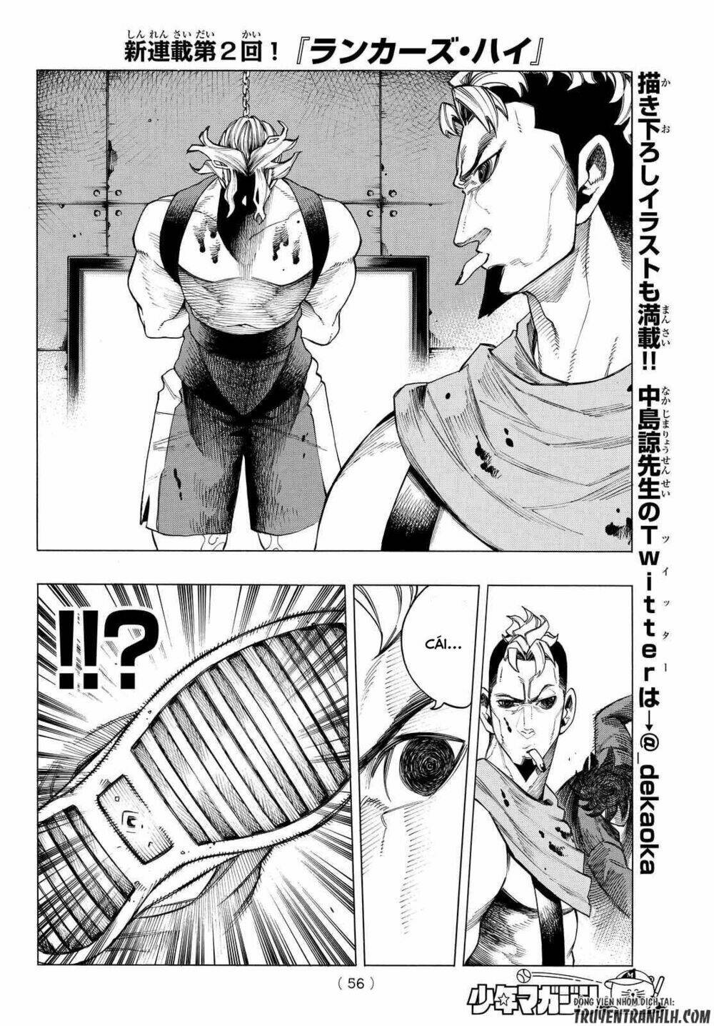 ranker's high chapter 2 24