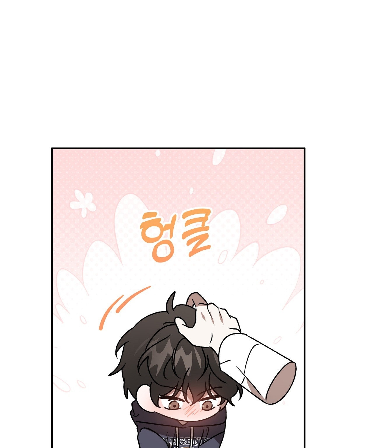 Anh Đã Hiểu Chưa? chapter 47.2 - Trang 29