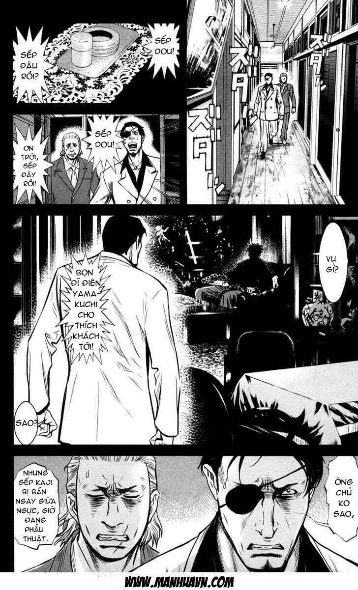 wolf guy - wolfen crest chapter 51 6