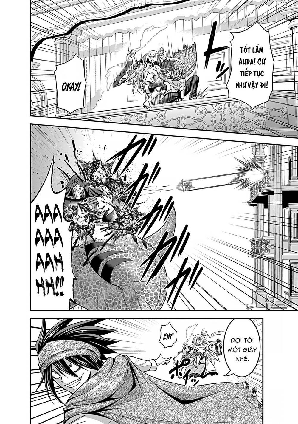 kujibiki tokushou: musou hāremu ken chapter 58.2 17