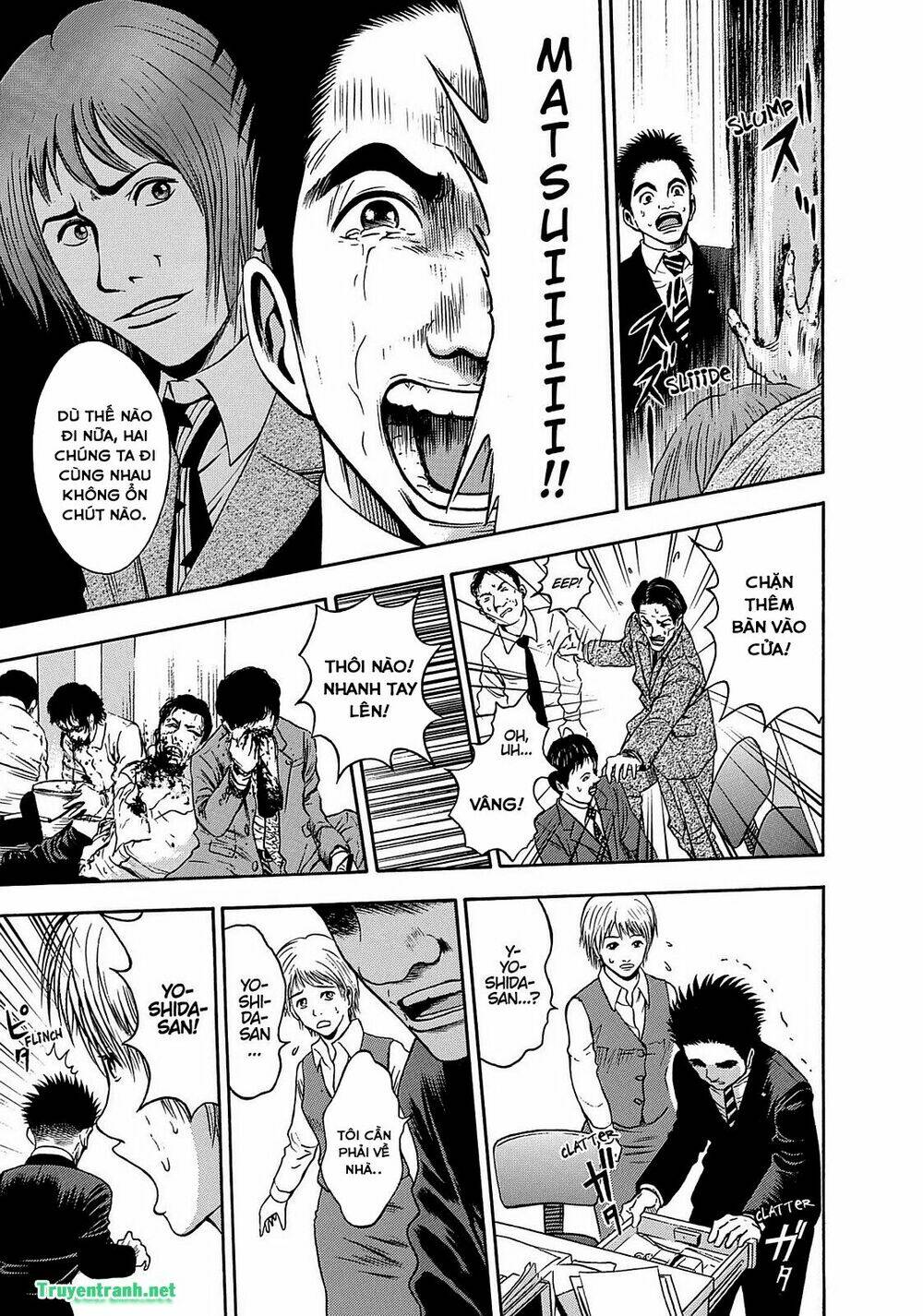 tokyo undead chapter 16 12