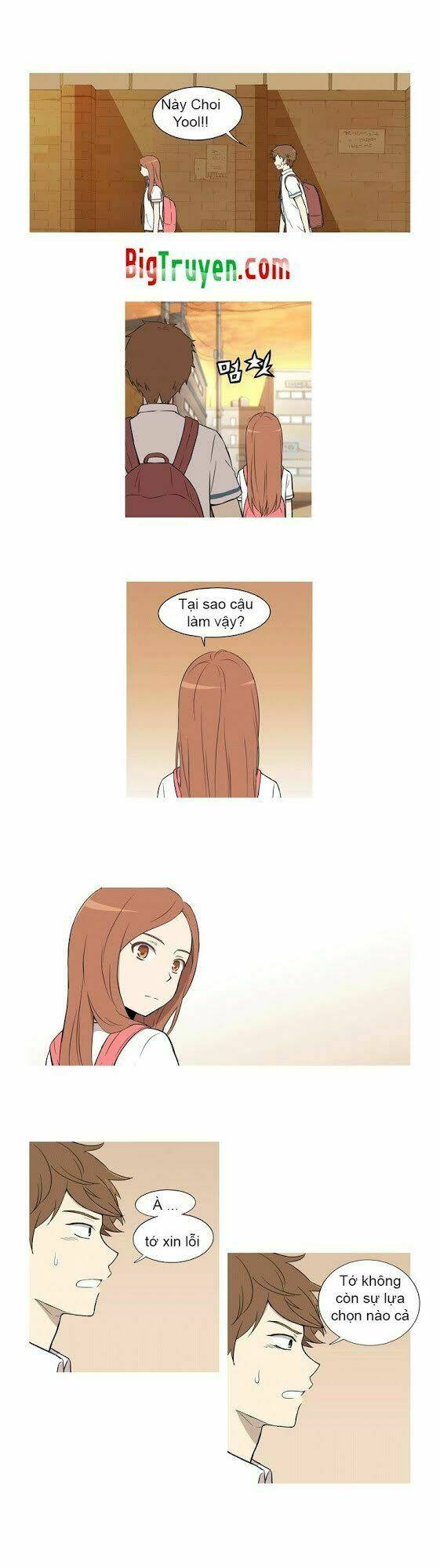 gaussian blur chapter 23 8