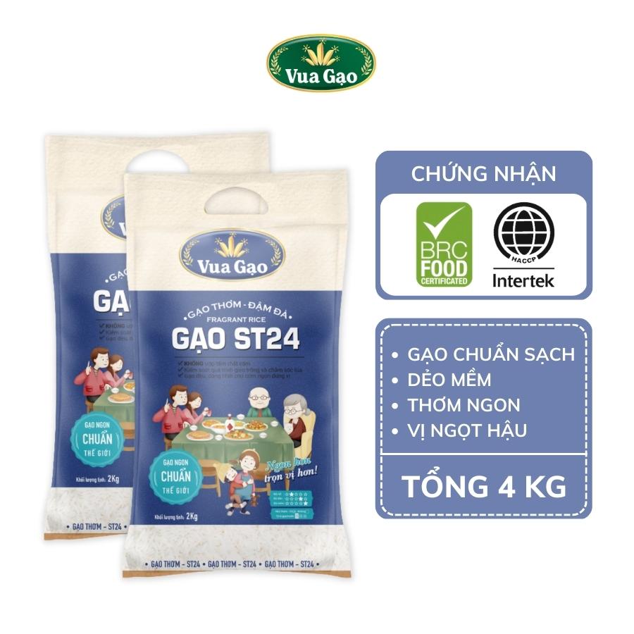 COMBO 2 TÚI GẠO THƠM ĐẬM ĐÀ ST24 2KG - VUA GẠO - TỔNG 4KG