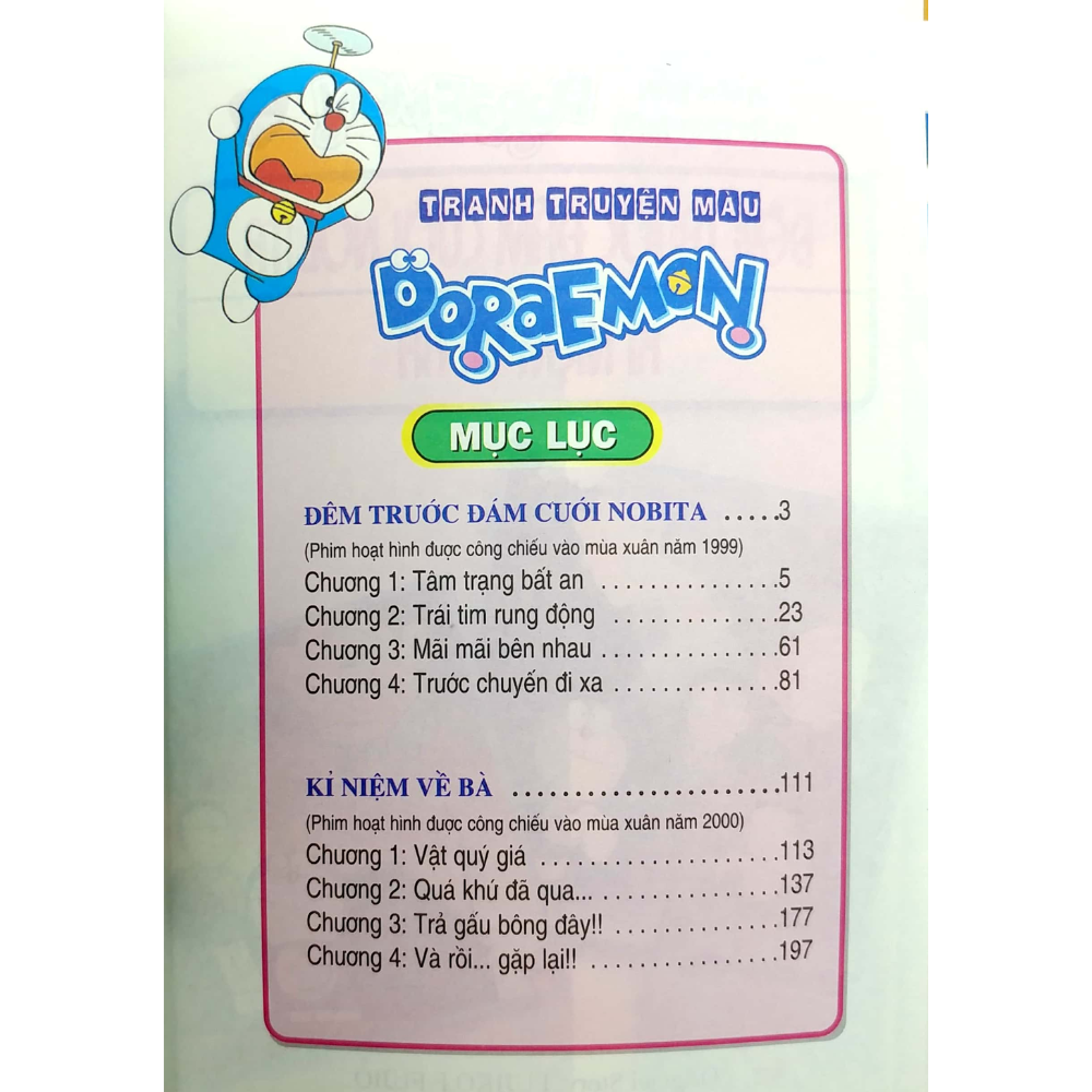 Doraemon - Phiên Bản Điện Ảnh Màu - Ấn Bản Đầy Đủ Ngoại Truyện: Đêm Trước Đám Cưới Nobita, Kỉ Niệm Về Bà [Tái Bản 2023]