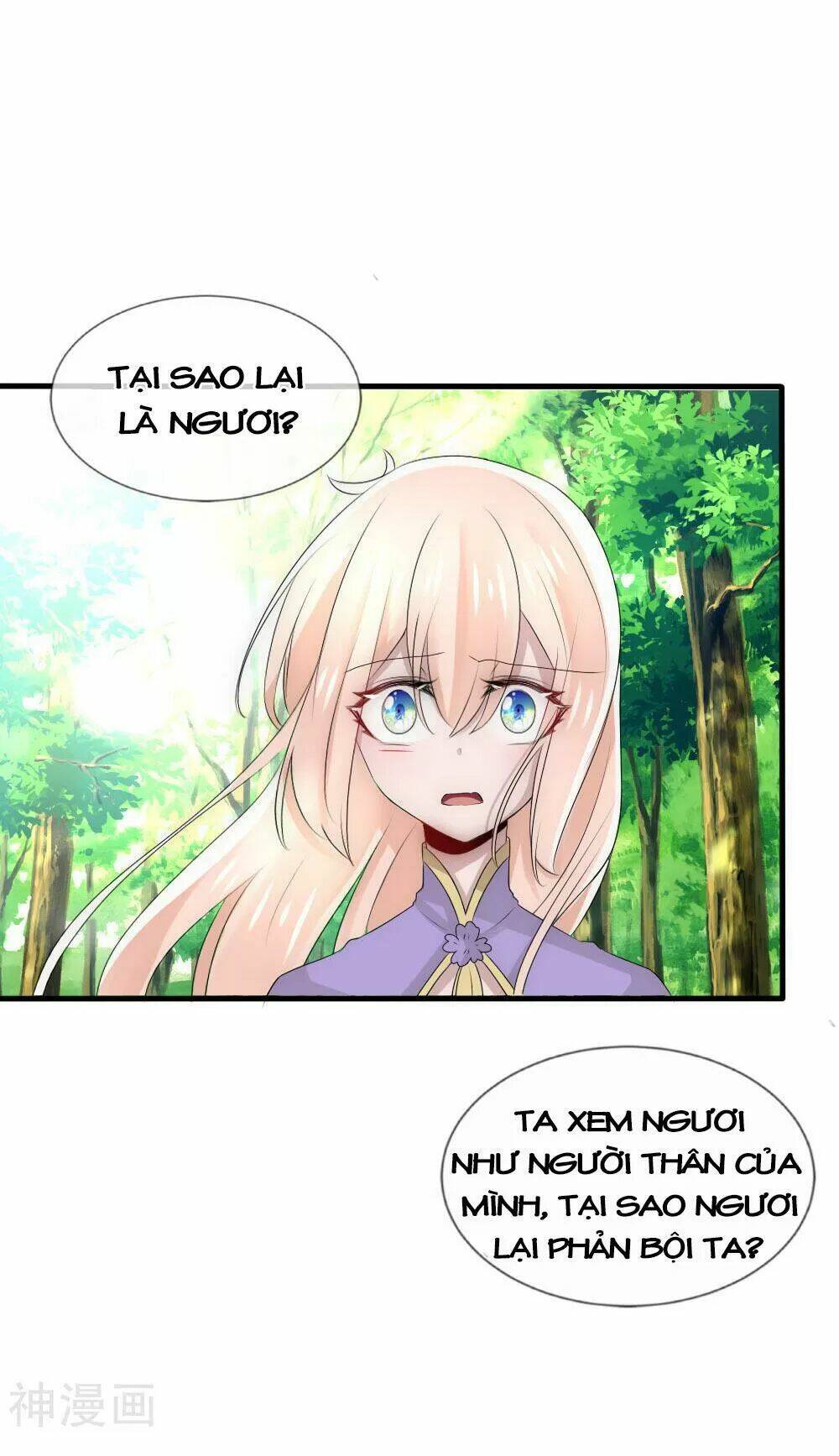 kế hoạch sủng ái của tiểu công chúa chapter 52 18