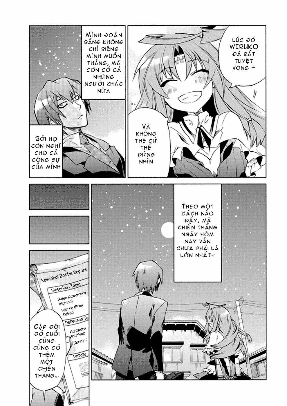 sentou jousai masurawo chapter 7 38