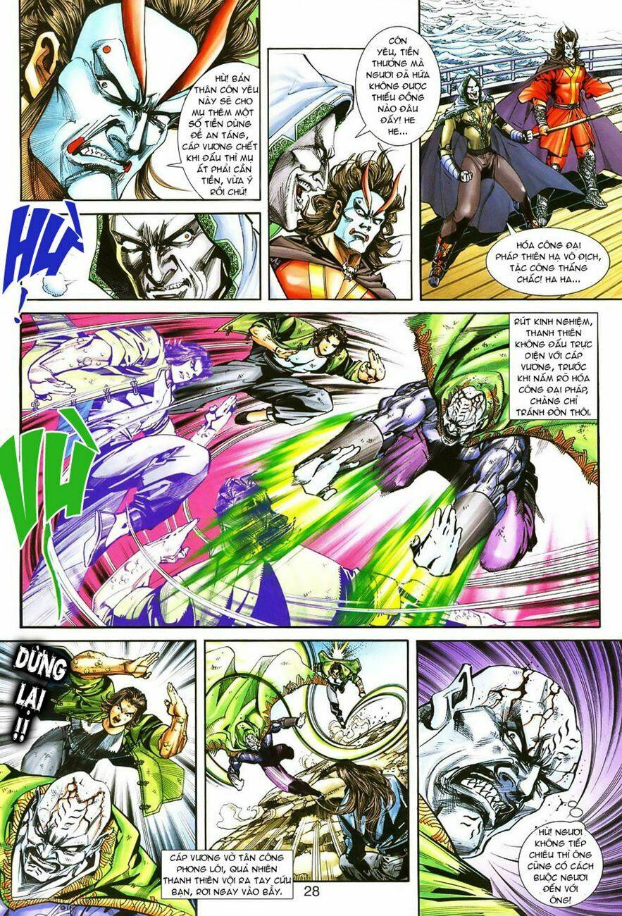 tân tác long hổ môn chapter 241 28