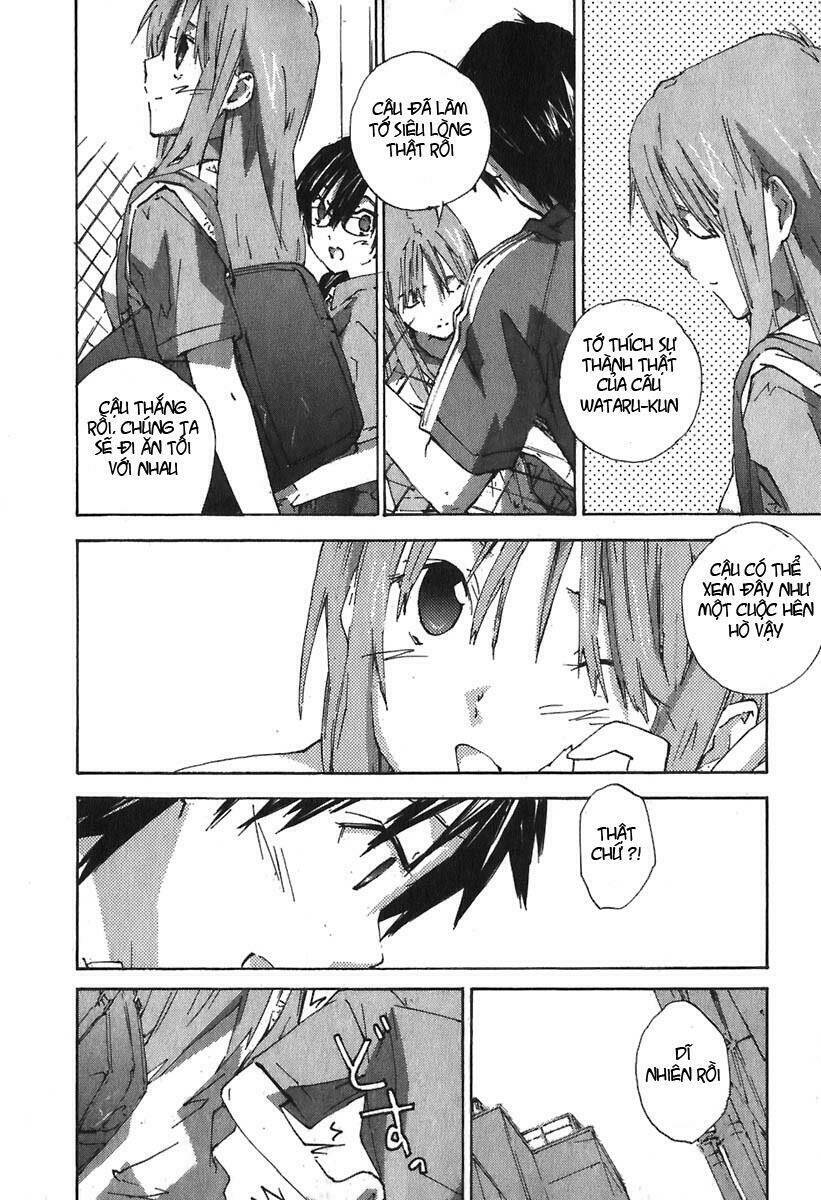 yubisaki milk tea chapter 45 9