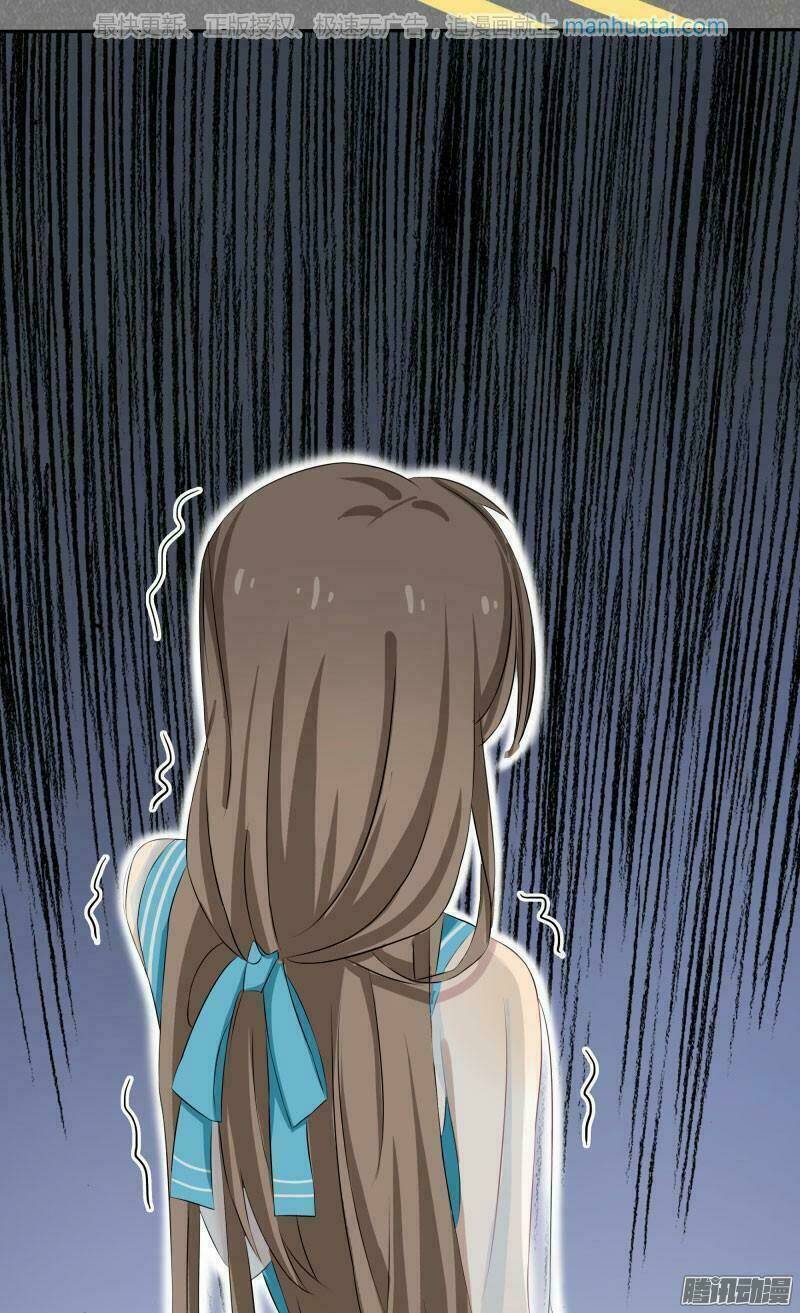 đế thiếu đoạt tình thành nghiện chapter 28 30