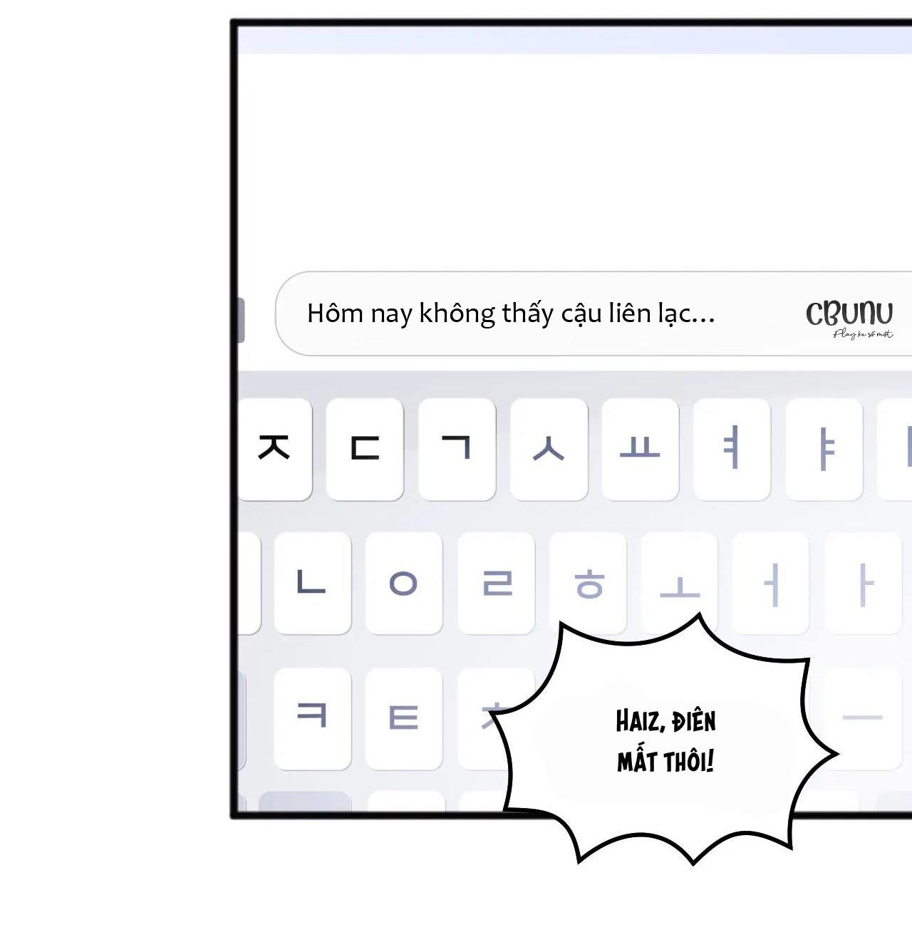 anh thật sự thích em sao chapter 13 45