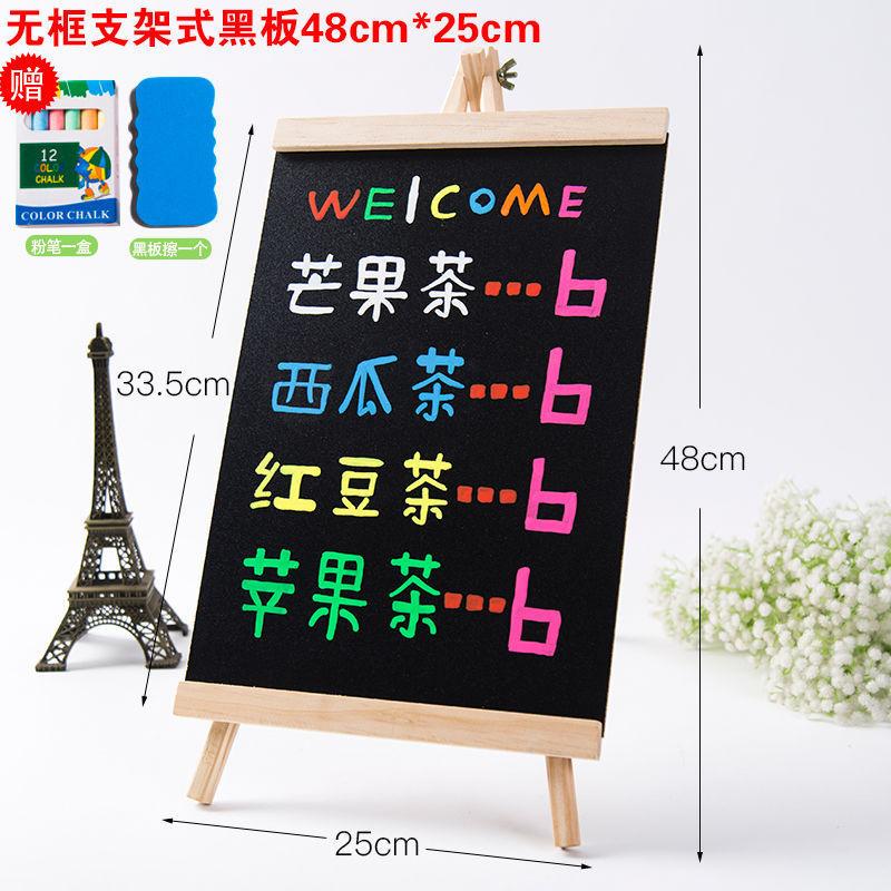 Giá thấp nhất bảng đen bảng huỳnh quang máy tính để bàn bảng đen nhỏ bảng ghi chú nhỏ bảng thanh cửa hàng hiển thị bảng viết bảng dọc bảng tin