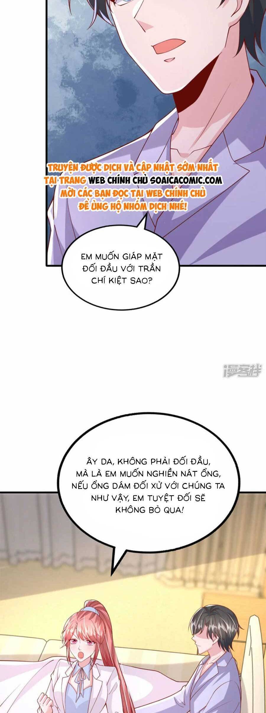 đại lão gọi tôi tiểu tổ tông chapter 183 10