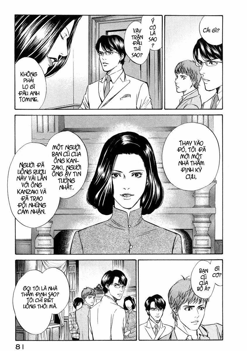 kami no shizuku chapter 12 18