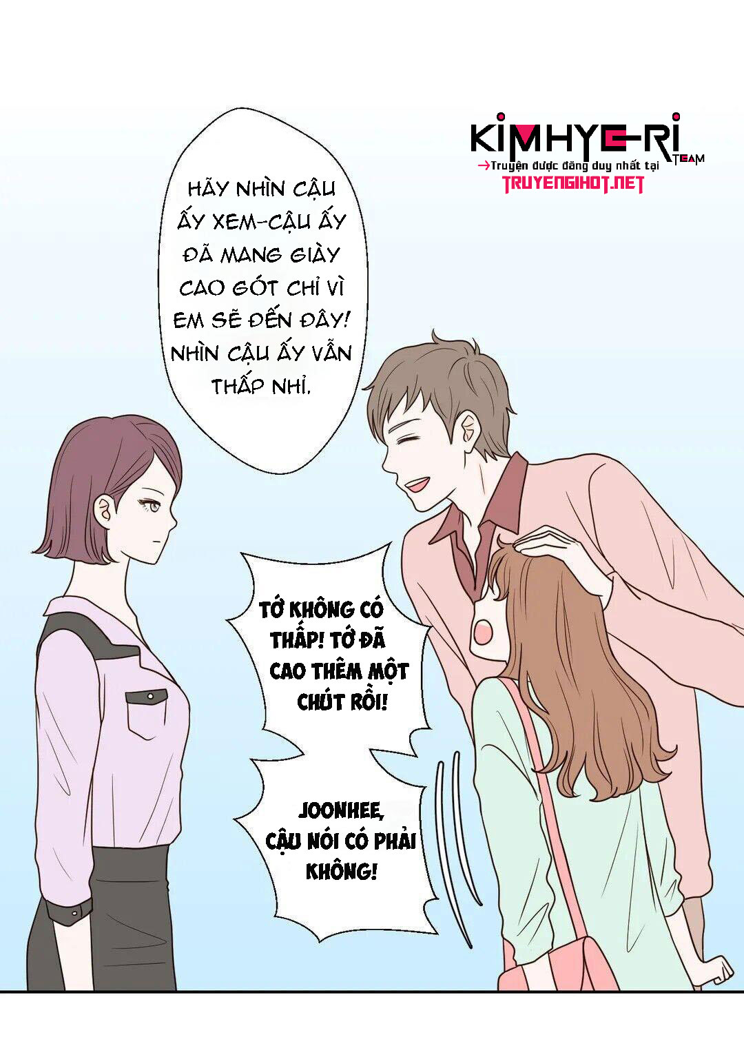 honey bed talk chapter 16 7