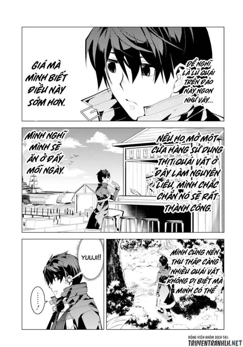 tensei kenja no isekai raifu ~ daini no shokugyo wo ete, sekai saikyou ni narimashita~ chapter 40 28