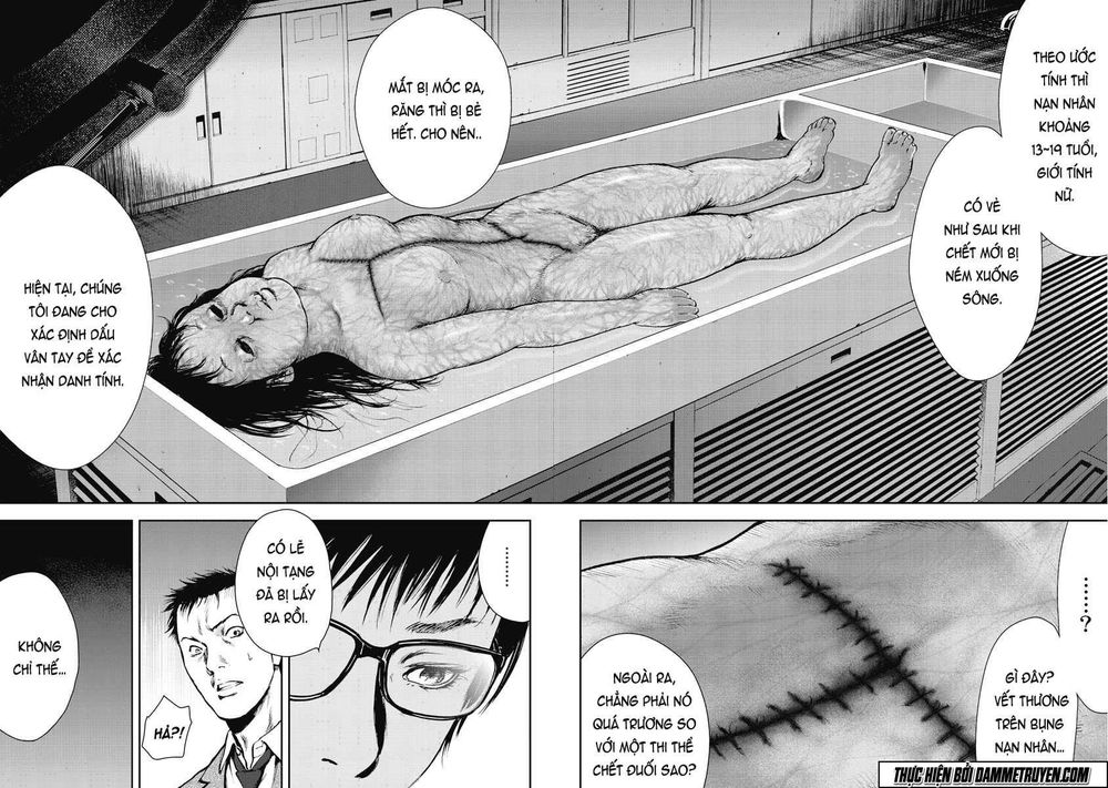 Gift ± chapter 8 10