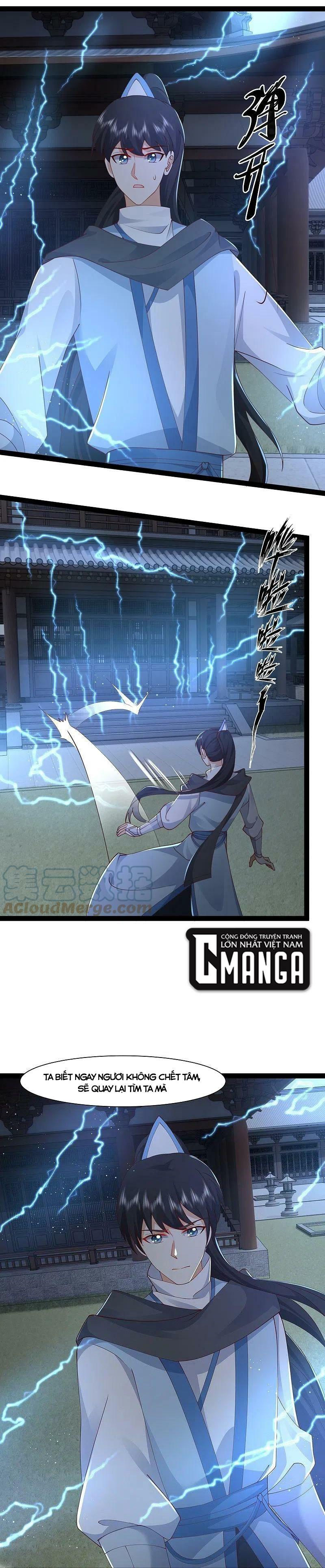 tối cường vận đào hoa chapter 288 12