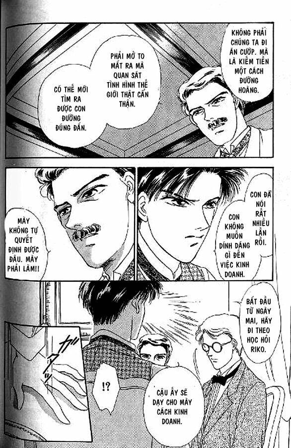 kago no tori chapter 3 26