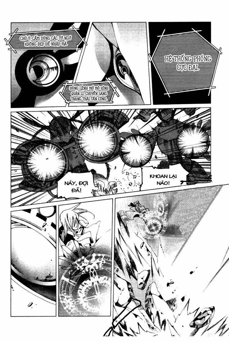 xing gui shi tian kong de dao lu chapter 10 11