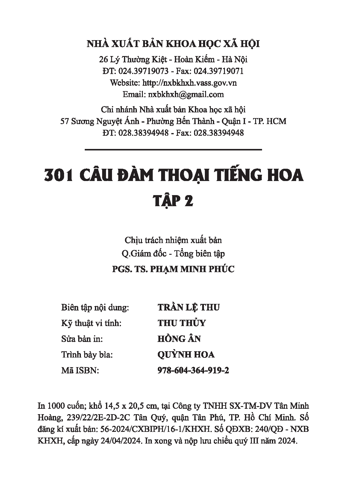 301 Câu Đàm Thoại Tiếng Hoa - Tập 2 (Tặng Kèm Bài Nghe Online)