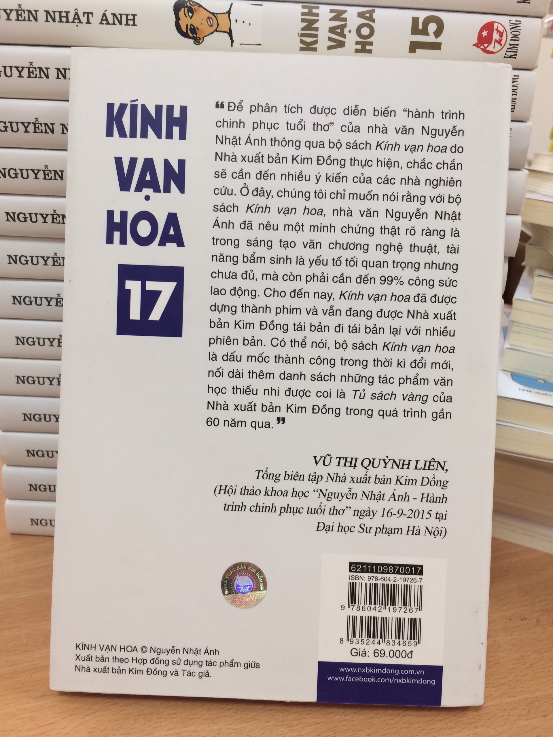 KÍNH VẠN HOA - TẬP 17