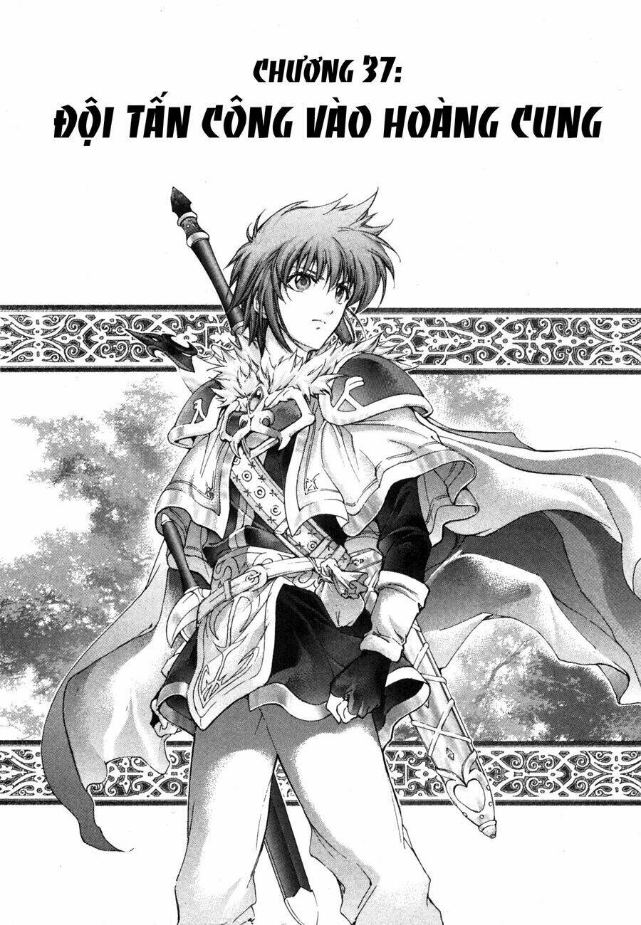 fire emblem-hasha no tsurugi chapter 37 8